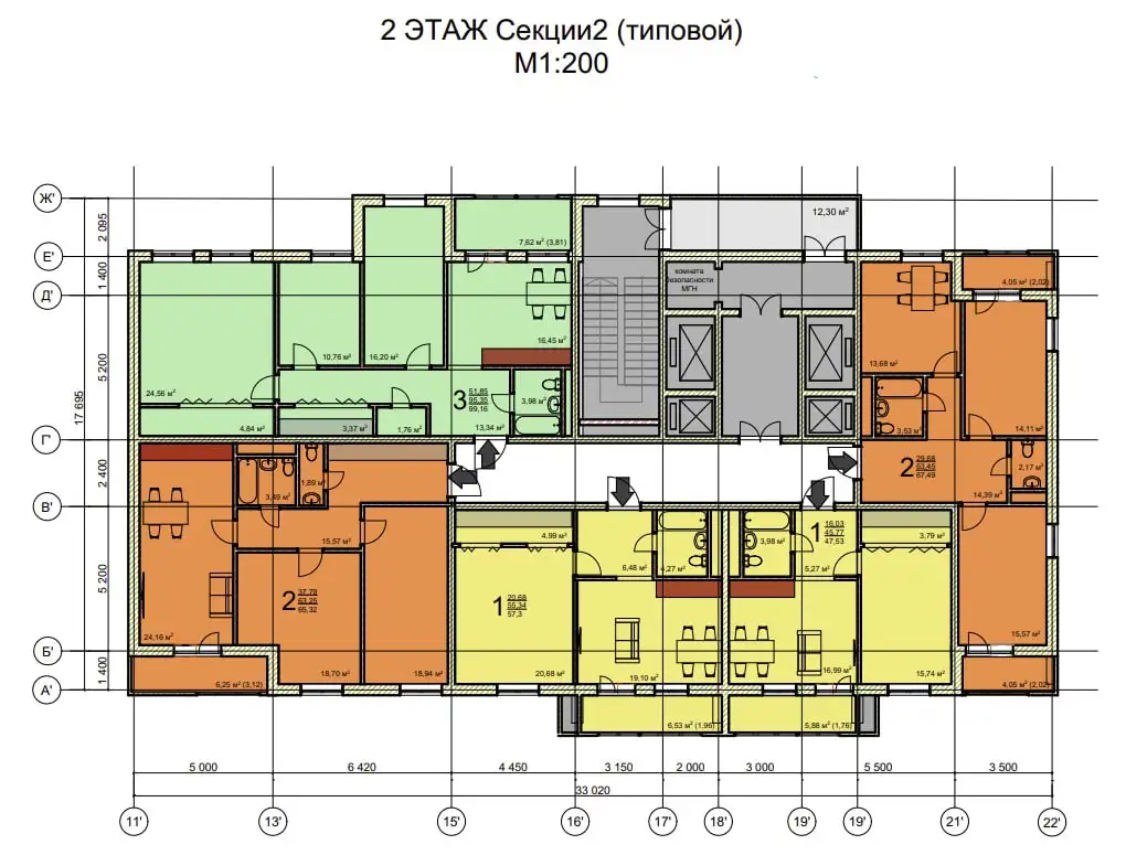 Участок 88.65 соток под МКД в центре Новокуйбышевска - Земельные участки (Недвижимость) в Новокуйбышевск