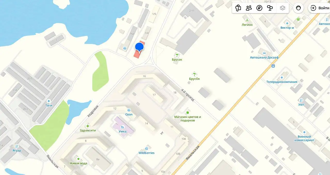 Готовый арендный бизнес с Магнитом в Надыме - Готовый бизнес (Готовый бизнес и оборудование) в Надым