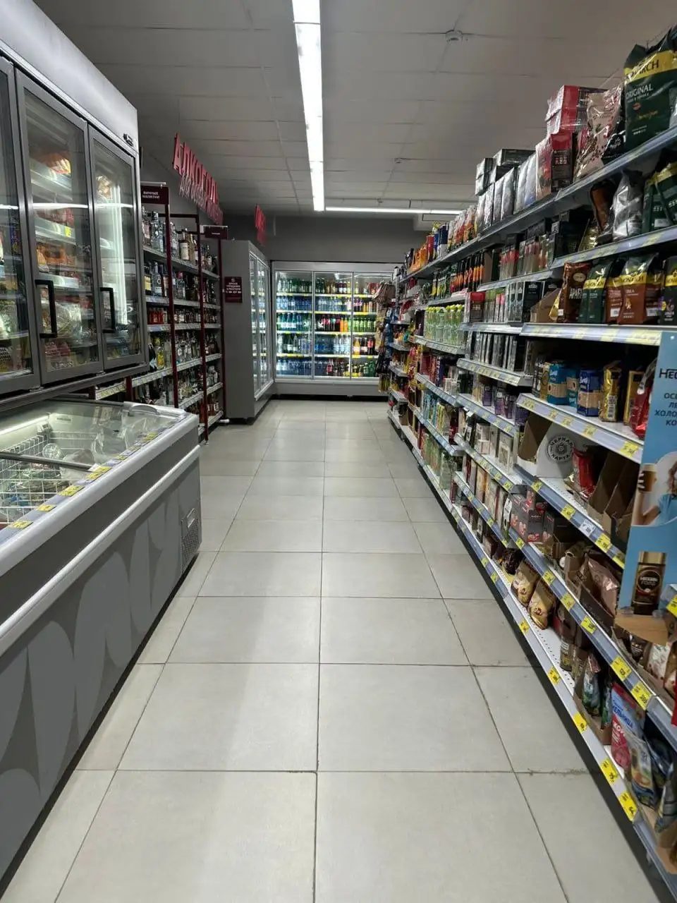 Продажа коммерческого помещения в Волгограде - Коммерческая недвижимость (Недвижимость) в Волгоград