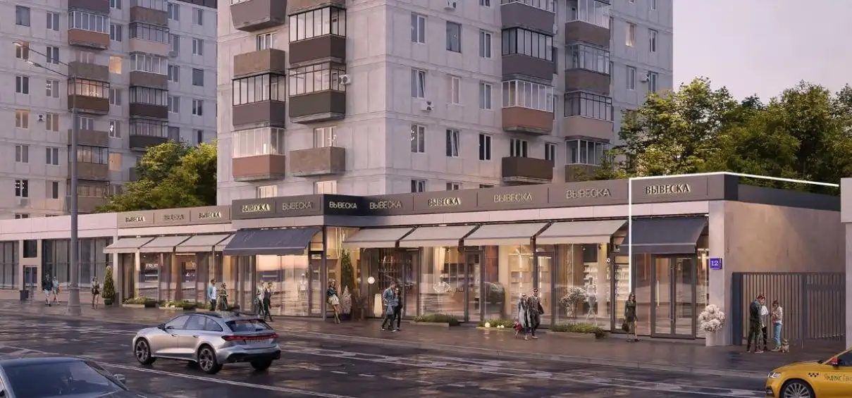 Аренда ПСН 21 м² у метро Краснопресненская - Аренда коммерческой недвижимости (Недвижимость) в Москва