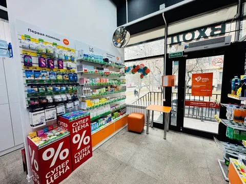 Продажа коммерческого помещения под аптеку в Москве - Недвижимость в Москва