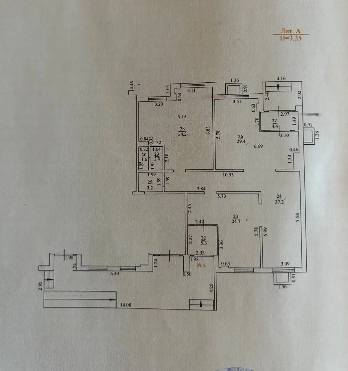 Сдам коммерческое помещение 142 м² с ремонтом под арендатора - Коммерческая недвижимость (Недвижимость) в Краснодар