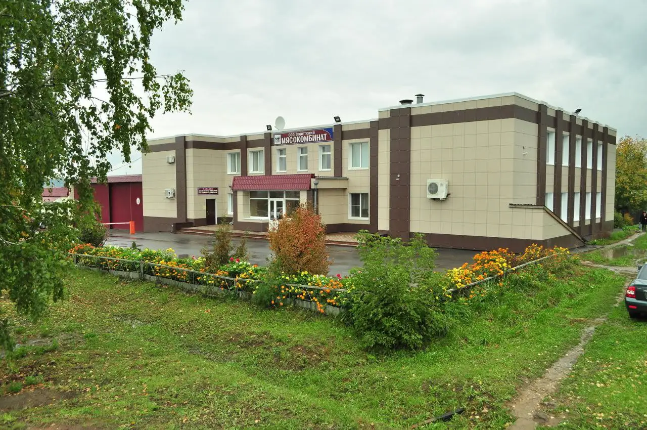 Срочная продажа действующего мясокомбината в Кировской области - Производственное предприятие (Готовый бизнес и оборудование) в Кировская область