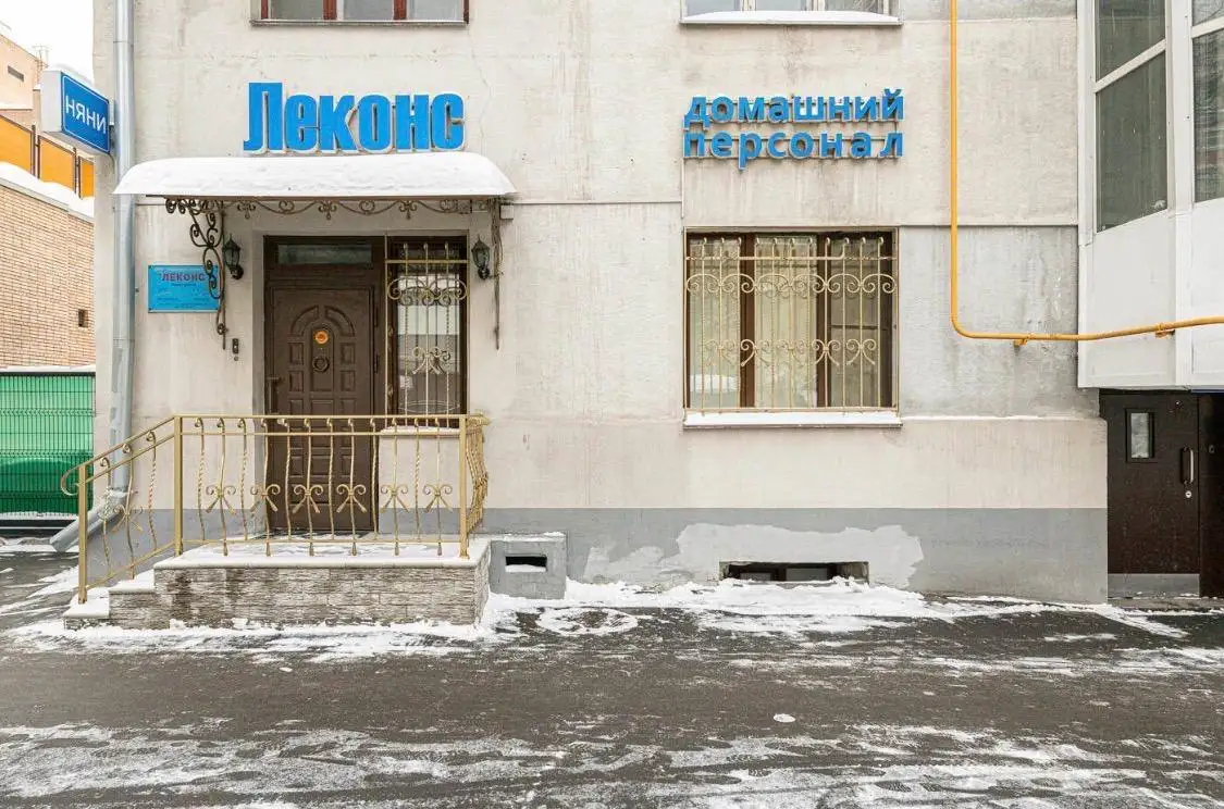 Продажа готового арендного бизнеса у метро Маяковская - Арендный бизнес (Готовый бизнес и оборудование) в Москва