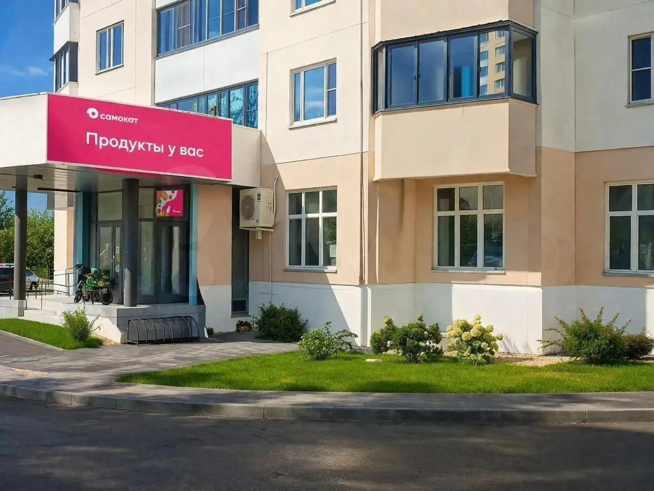 Продажа ГАБ в Южном Бутово - Коммерческая недвижимость (Недвижимость) в Москва