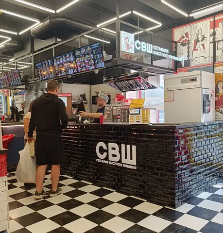 Продажа готового арендного бизнеса с федеральным арендатором - Коммерческая недвижимость в Москва