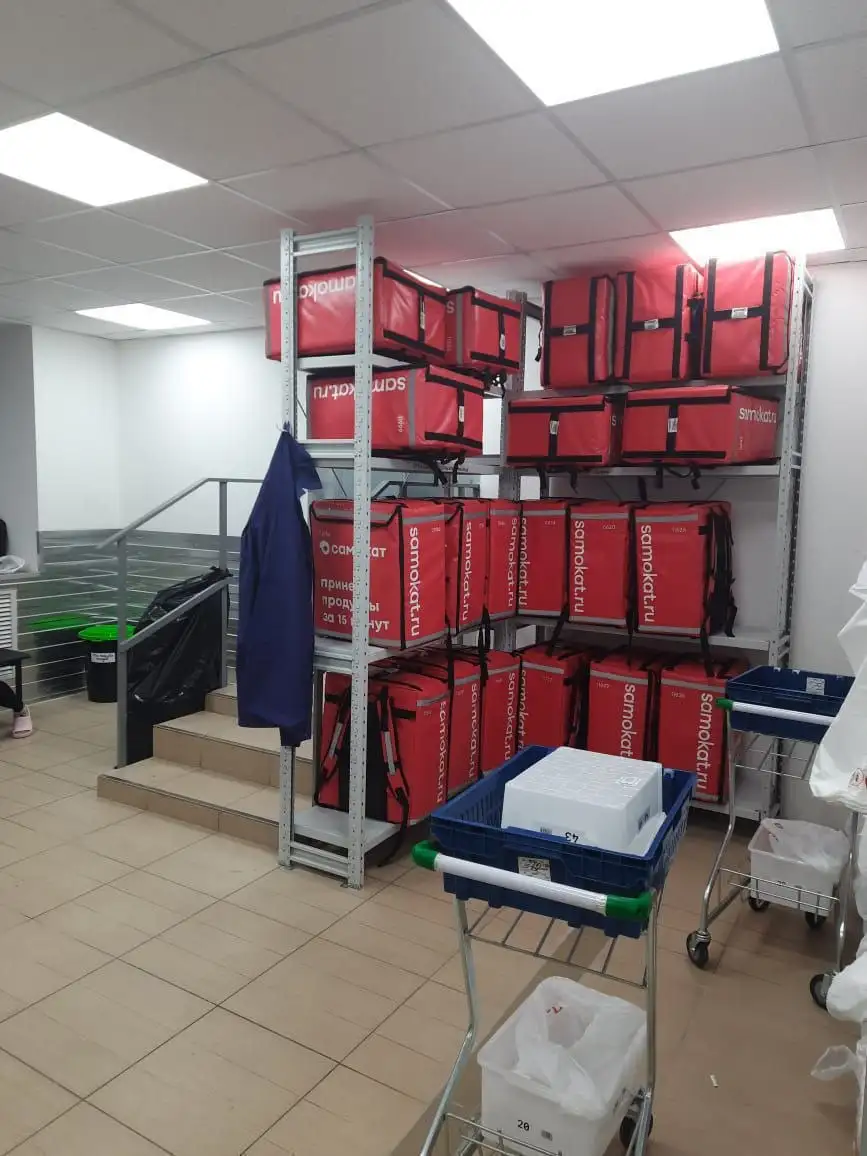 Продажа коммерческой недвижимости в Санкт-Петербурге, пл. Конституции - Коммерческая (Недвижимость) в Санкт-Петербург