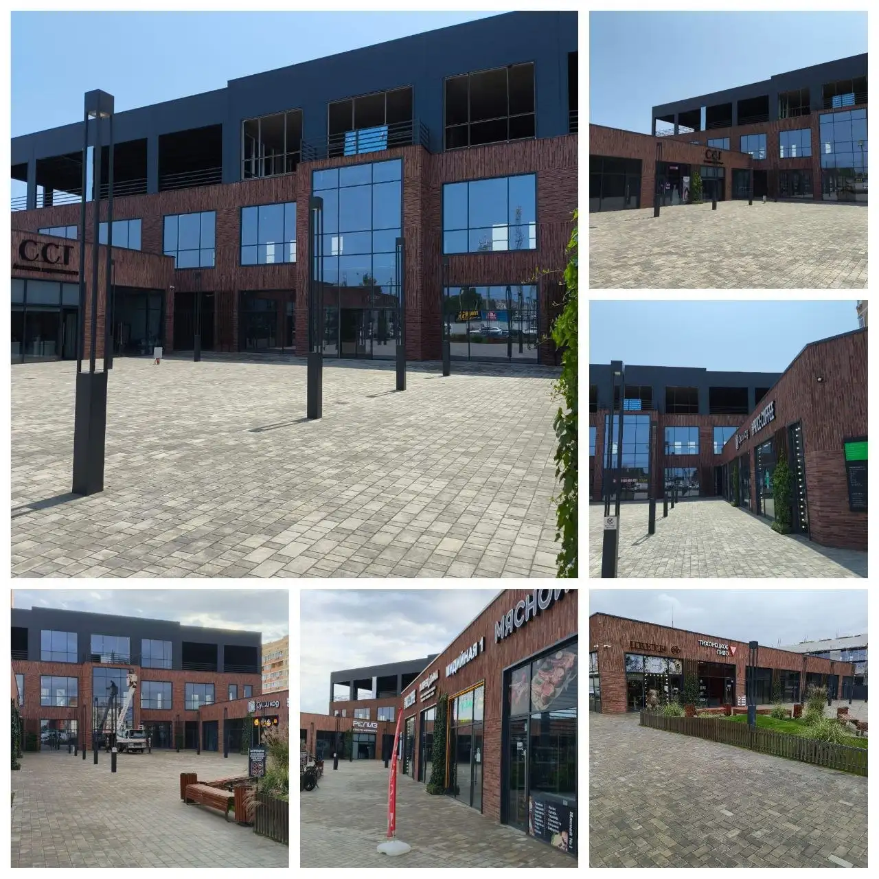 Продажа капитального здания и коммерческих павильонов в Краснодаре - Коммерческая недвижимость (Недвижимость) в Краснодар