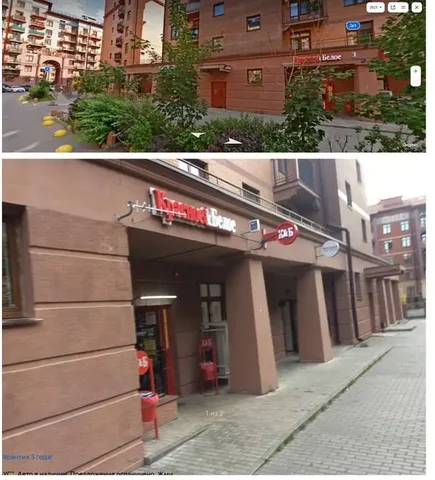 Помещение в аренду в ЖК Химки - Недвижимость в Химки