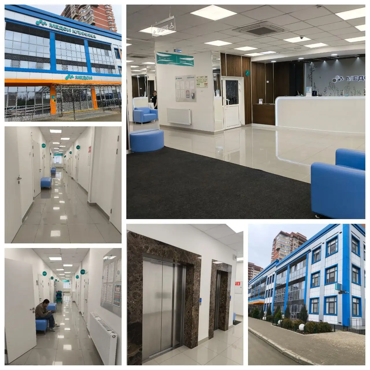 Готовый арендный бизнес - трехэтажное здание в Краснодаре - Коммерческая недвижимость (Готовый бизнес и оборудование) в Краснодар