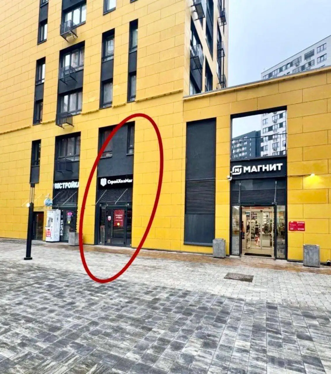 Коммерческое помещение с отделкой в Москве - Коммерческая (Недвижимость) в Москва