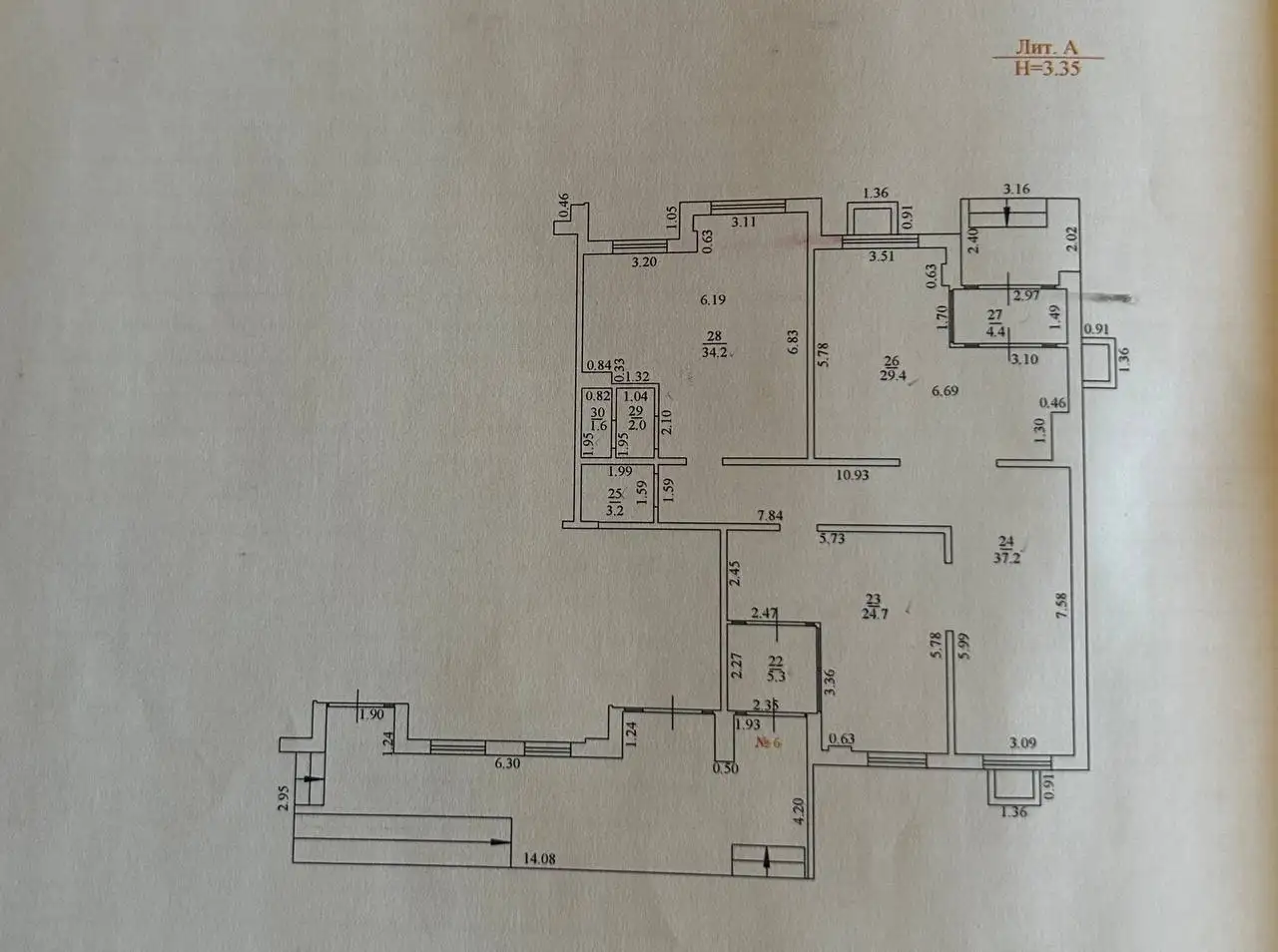 Сдам коммерческое помещение 142 м² с ремонтом в Краснодаре - Коммерческая недвижимость (Недвижимость) в Краснодар