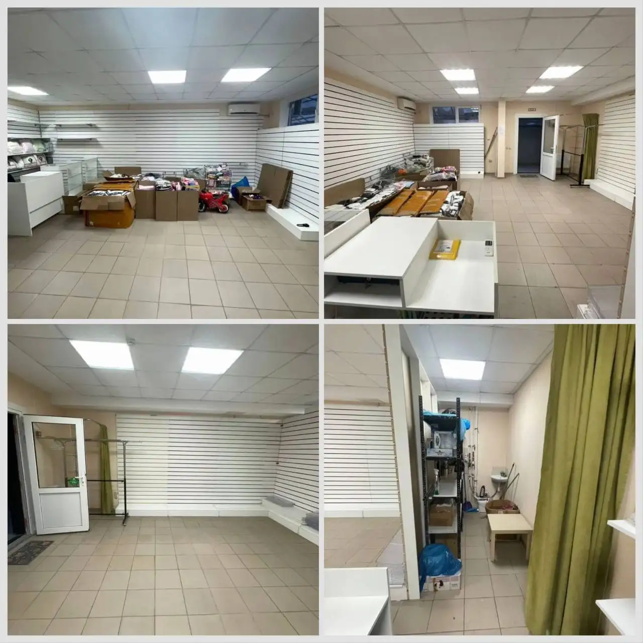 Продажа коммерческой недвижимости в Москве - Коммерческая (Недвижимость) в Москва