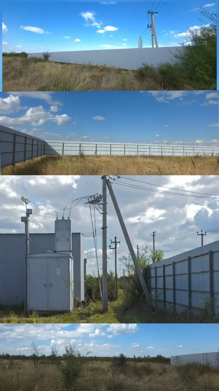 Продажа земельного участка промышленного назначения в пгт. Афипский - Земля (Недвижимость) в Афипский