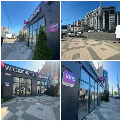 Коммерческое здание и дом на ул. Северная - Коммерческая недвижимость в Неизвестно