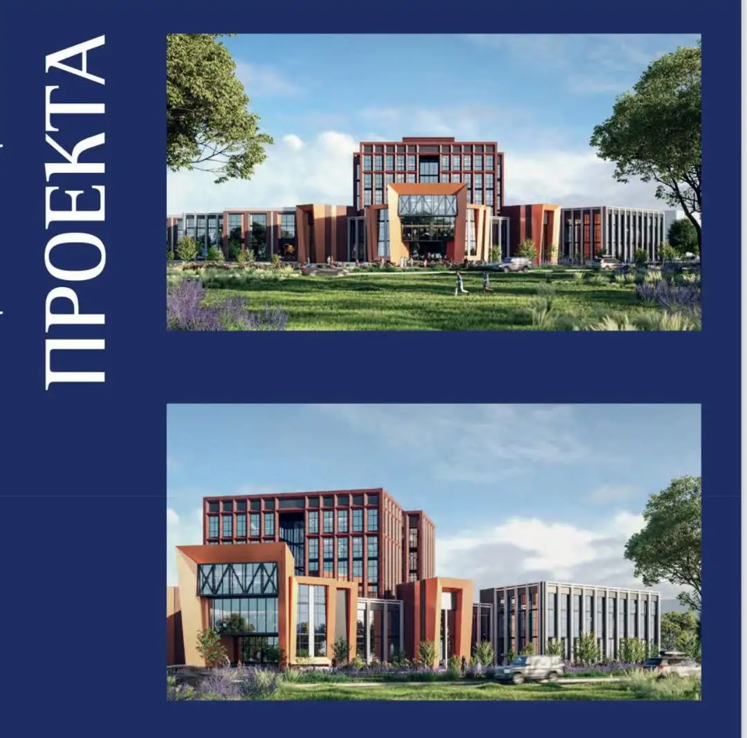Продажа участка с недостроем под БЦ в Балашихе - Коммерческая недвижимость (Недвижимость) в Балашиха