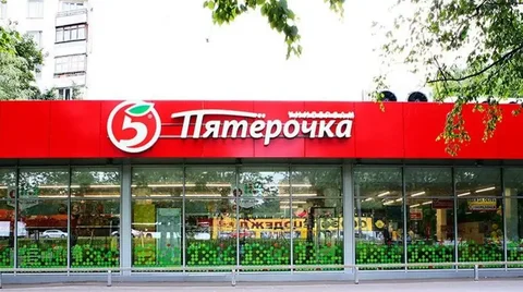 Здание с Пятерочкой в Геленджике - частное объявление в Геленджик