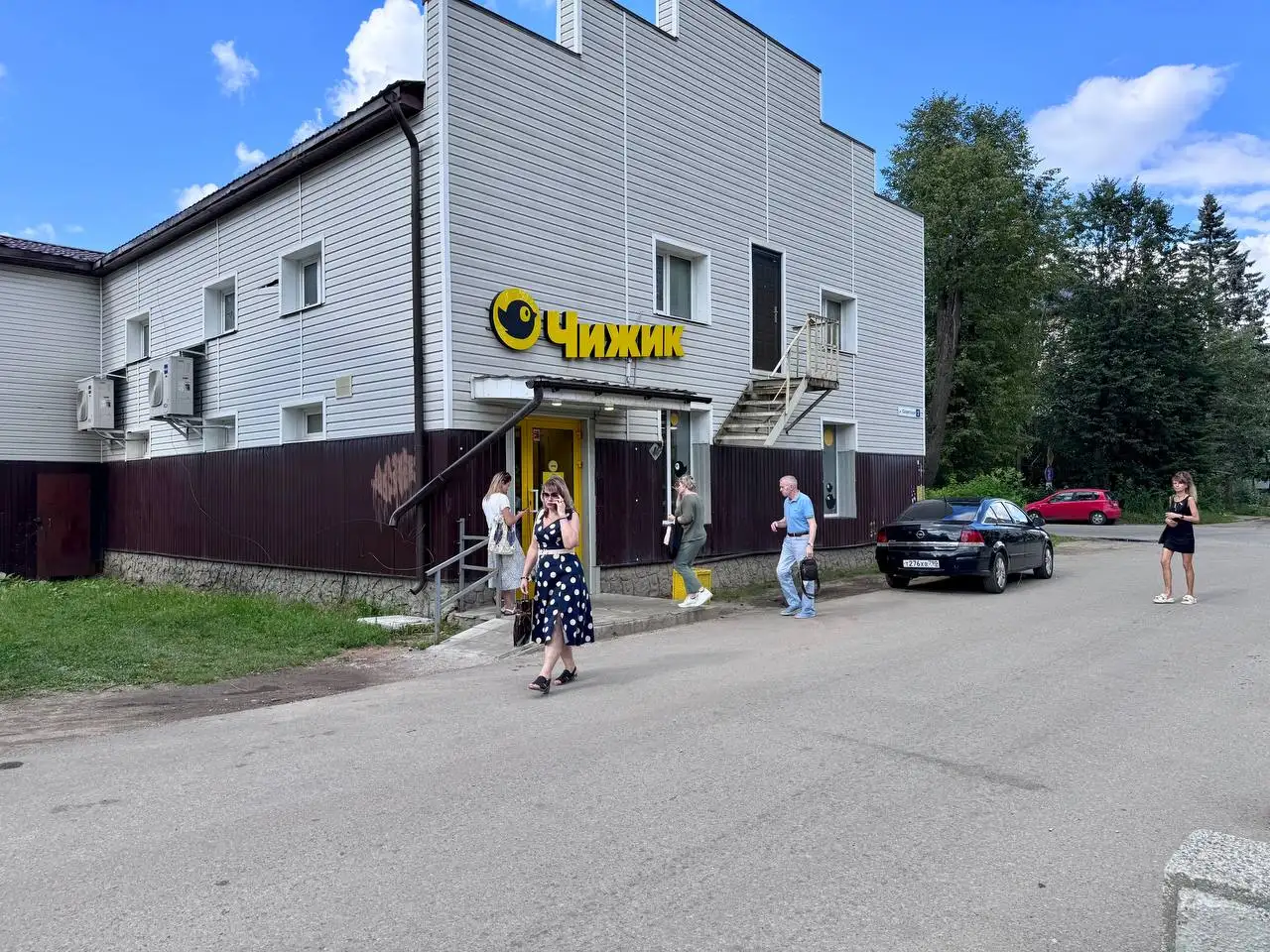 Магазин Чижик-Особняк в Пересвете - Коммерческая недвижимость (Недвижимость) в Пересвет