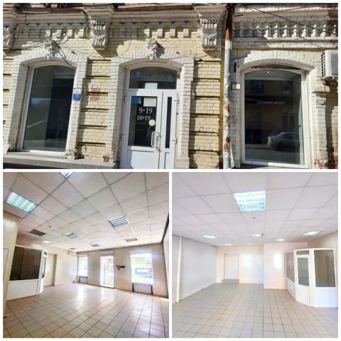 Аренда коммерческого помещения 55 м² в центре Саратова - Земельные участки в Саратов