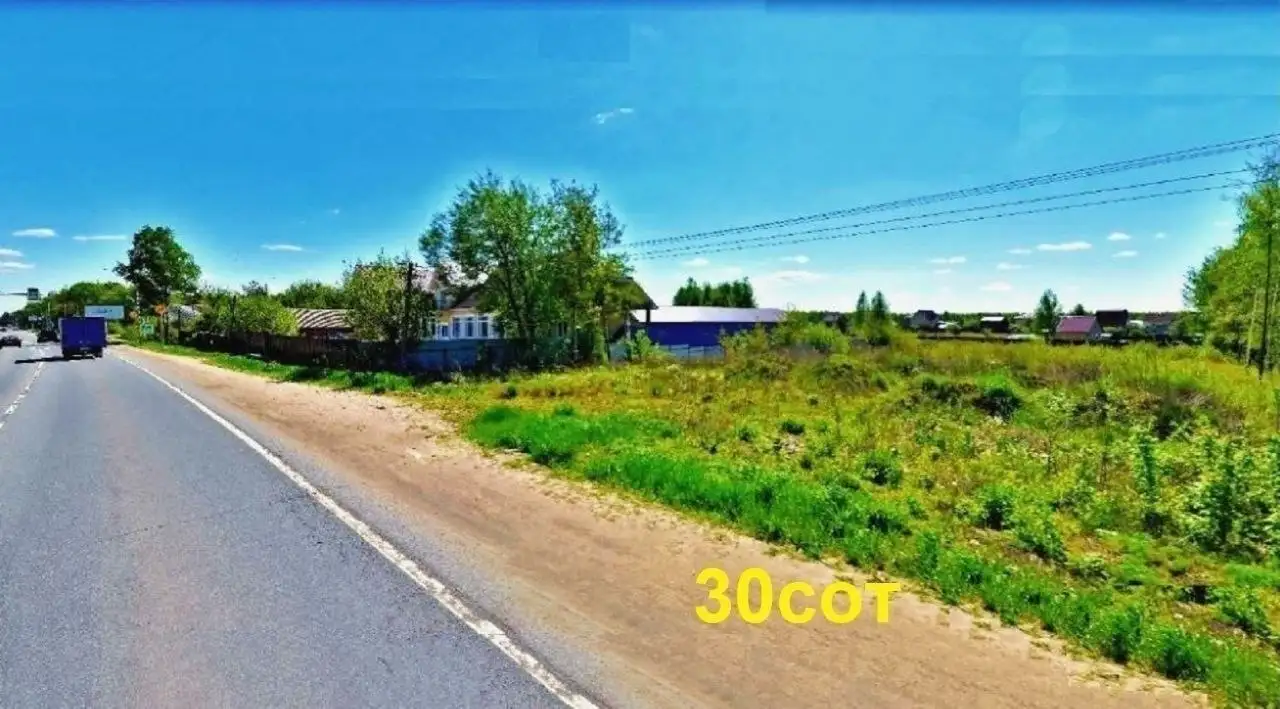 Продажа участков под коммерцию 28 и 30 соток, Горьковское шоссе - Земельные участки (Недвижимость) в Москва