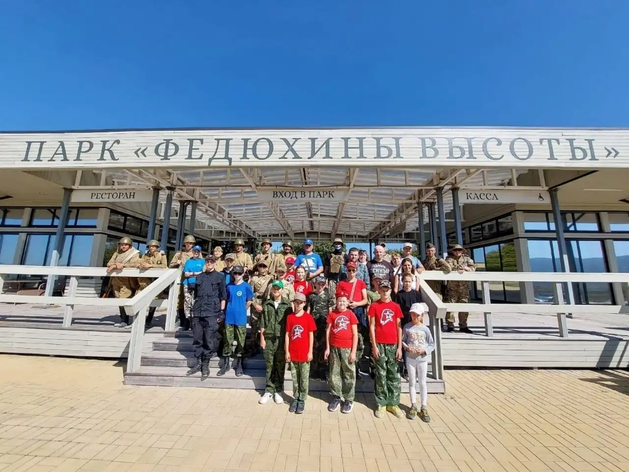Продажа историко-патриотического кластера Федюхины высоты (90% доли ООО) - Недвижимость в Севастополь