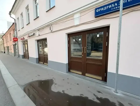 Аренда и продажа торгового помещения - Земельный участок в Москва