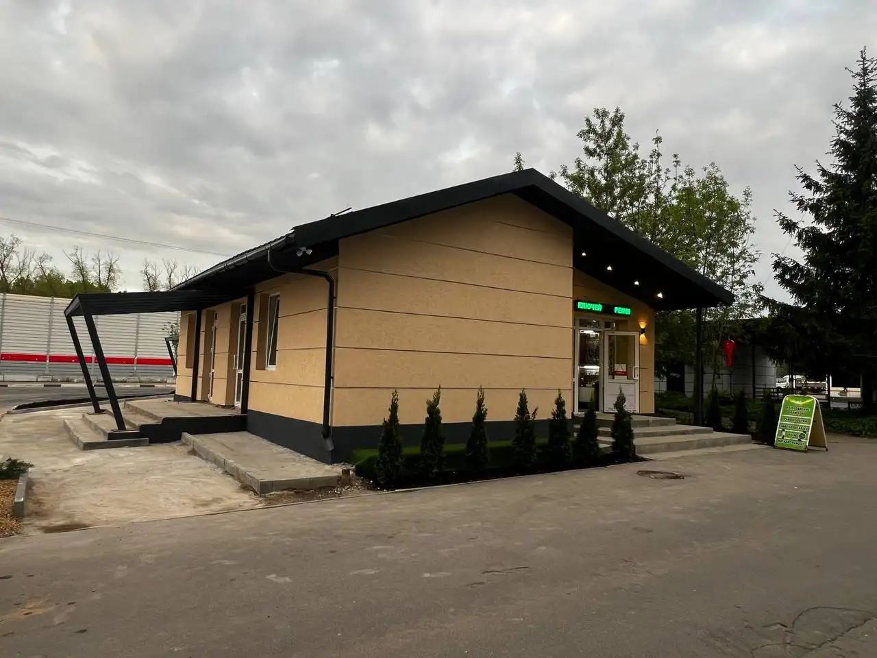 Помещение 140м² в аренду в Долгопрудном - Коммерческая аренда (Недвижимость) в Долгопрудный