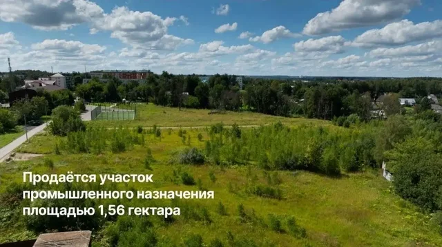 Земельный участок в Новой Москве, Красная Пахра - частное объявление в Красная Пахра