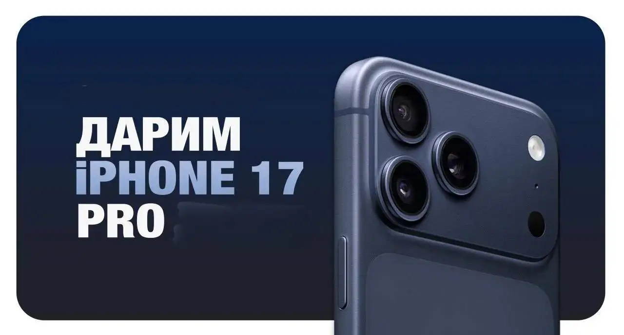 Продажа производственно-складского помещения в Королеве - Коммерческая недвижимость (Недвижимость) в Королев
