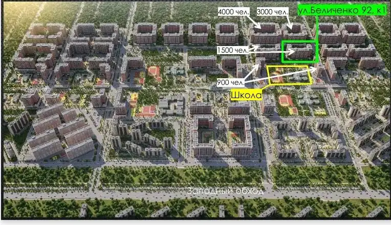 Готовый арендный бизнес в новом доме, Краснодар, ул. Беличенко, 92к1 - Коммерческая (Недвижимость) в Краснодар