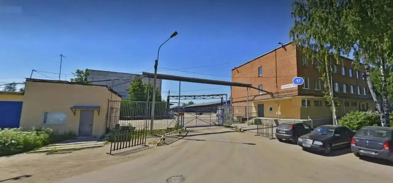 Продажа складского имущественного комплекса в Санкт-Петербурге - Коммерческая недвижимость (Недвижимость) в Санкт-Петербург
