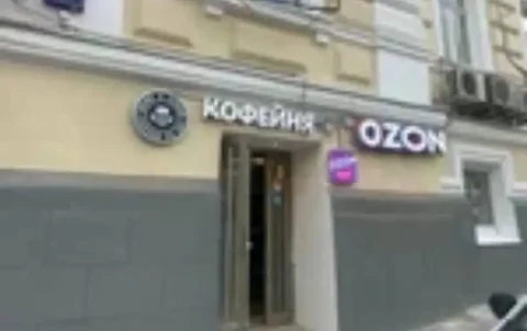 Продажа готового арендного бизнеса в ЦАО - Готовый бизнес и оборудование в Москва