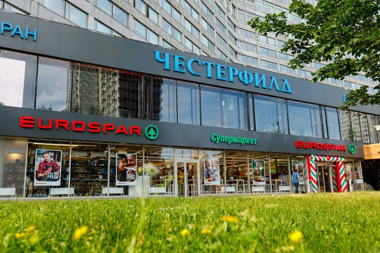 Продажа ГАБ на Новом Арбате - Коммерческая недвижимость (Недвижимость) в Москва