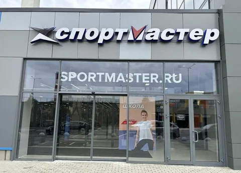 Продажа коммерческого помещения в Митино-Парк (Спортмастер) - Недвижимость в Москва