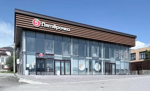 Продажа 1/2 доли коммерческого здания в Геленджике - Недвижимость в Геленджик