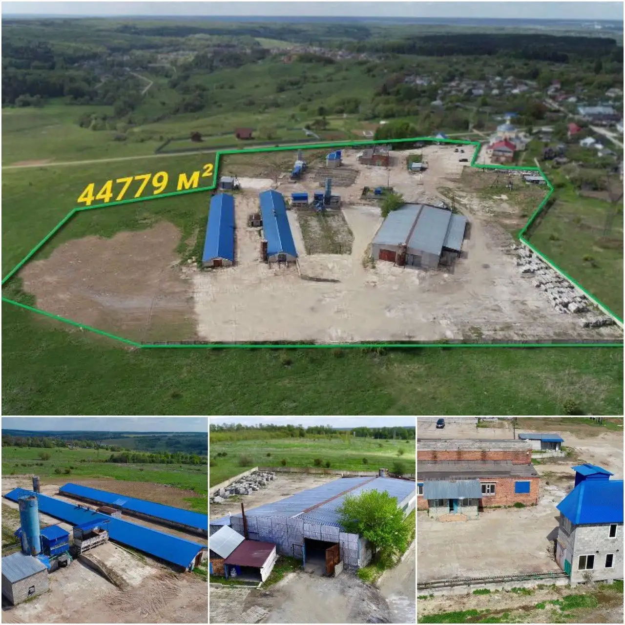 Земельный участок промышленного назначения, 4.5 га - Земельные участки (Недвижимость) в Заокский район