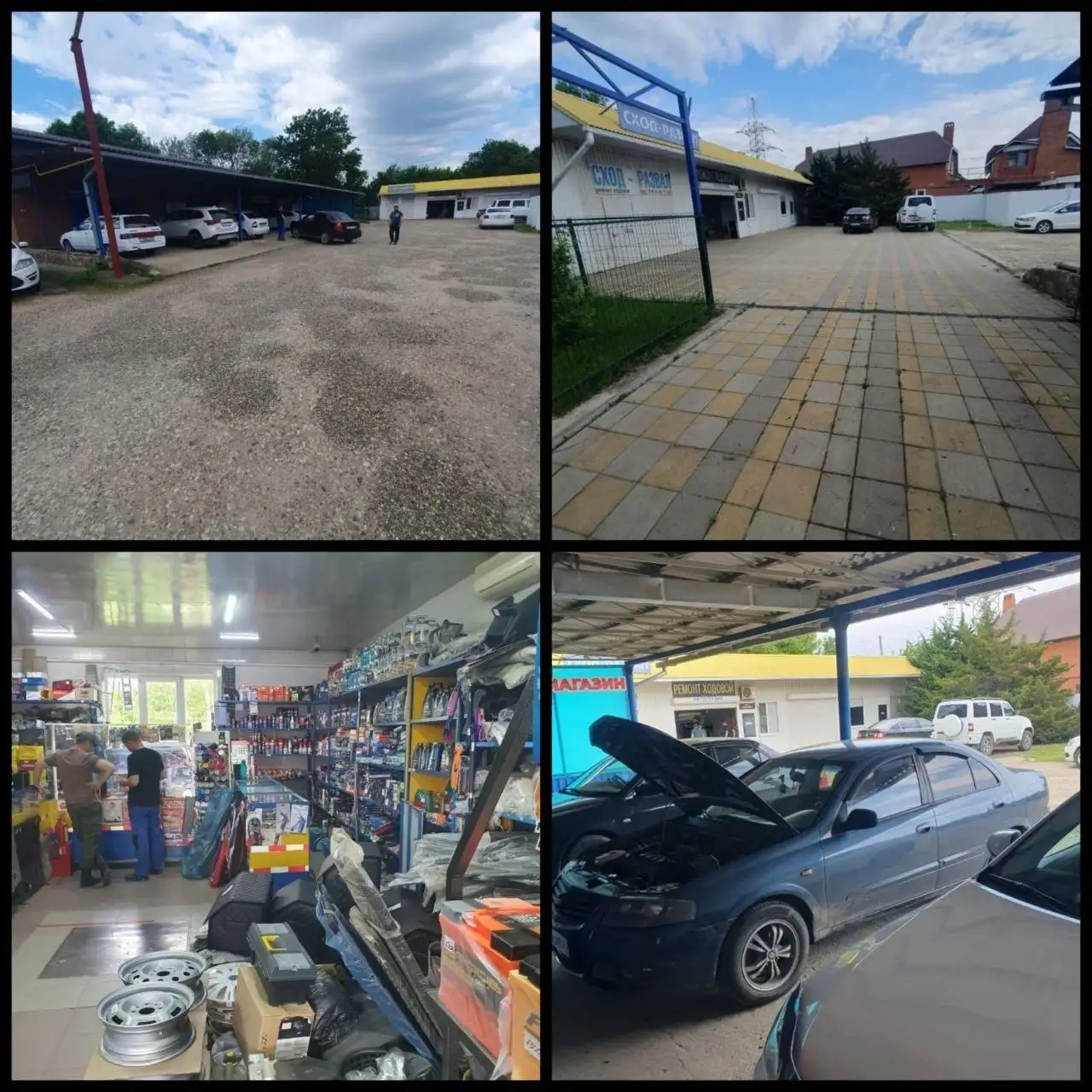 Продажа готового автосервиса в п. Афипский - Автосервис (Готовый бизнес и оборудование) в Афипский
