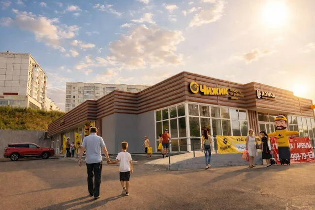 Продажа ГАБ с Чижиком в Новокузнецке - Недвижимость в Новокузнецк