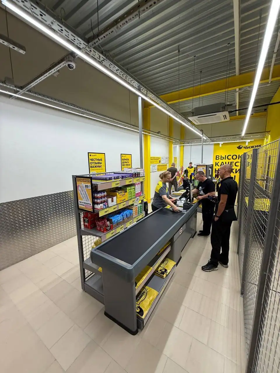 Продажа ГАБ с Чижиком в Новокузнецке - Коммерческая недвижимость (Недвижимость) в Новокузнецк