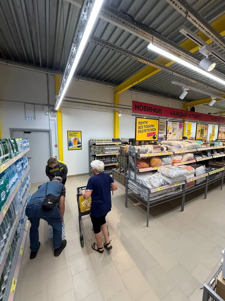 Продажа ГАБ с Чижиком в Новокузнецке - Коммерческая недвижимость (Недвижимость) в Новокузнецк