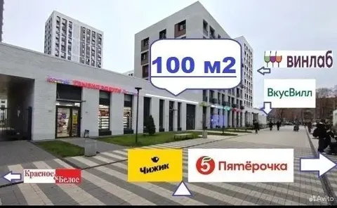 Аренда стилобата 100 м² у м.Бабушкинская - частное объявление в Москва