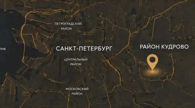 Земельный участок с РНС в Кудрово под фитнес и падел-теннис - Земельные участки (Недвижимость) в Санкт-Петербург