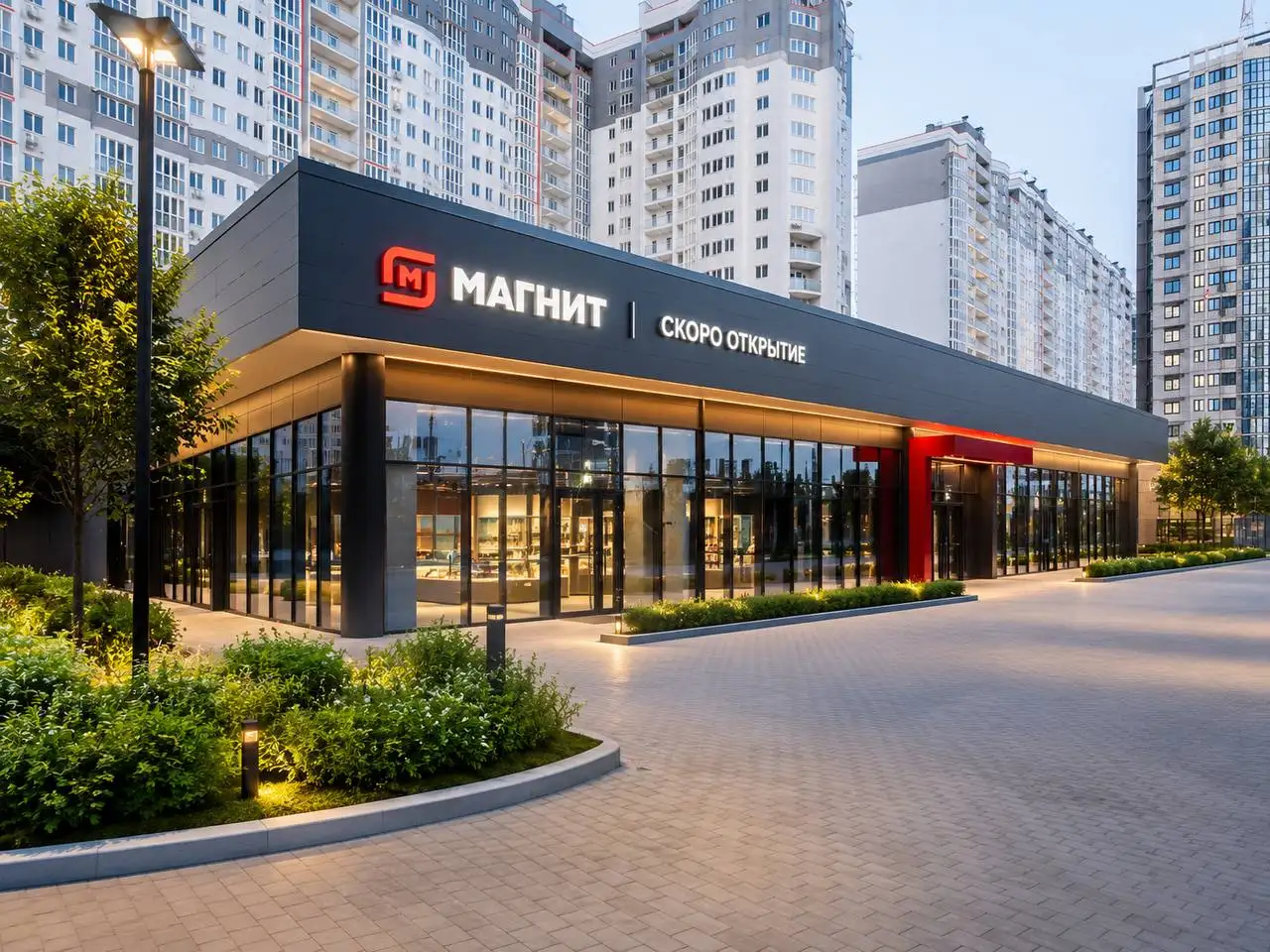 Продажа готового арендного бизнеса, Магнит, ЖК Режиссёр - Коммерческая недвижимость (Недвижимость) в Краснодар