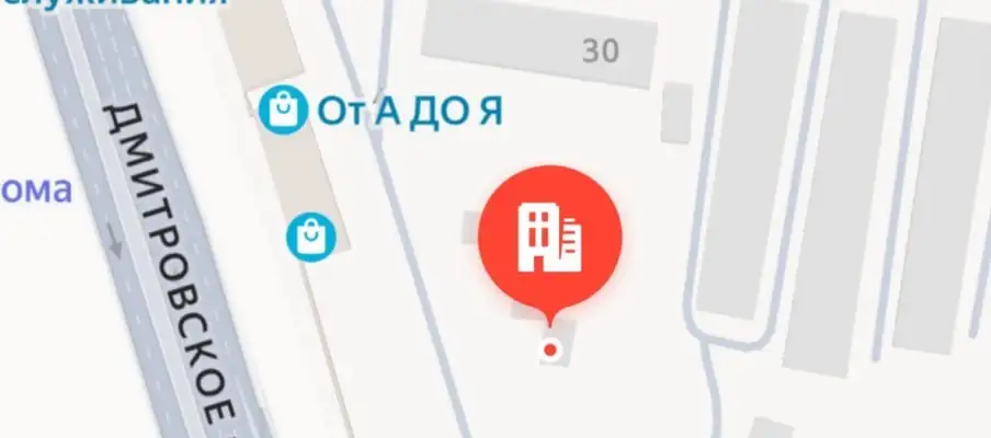 Складские помещения 1000+1000 м2 с арендатором, Дмитровское шоссе - Коммерческая недвижимость (Недвижимость) в Московская область