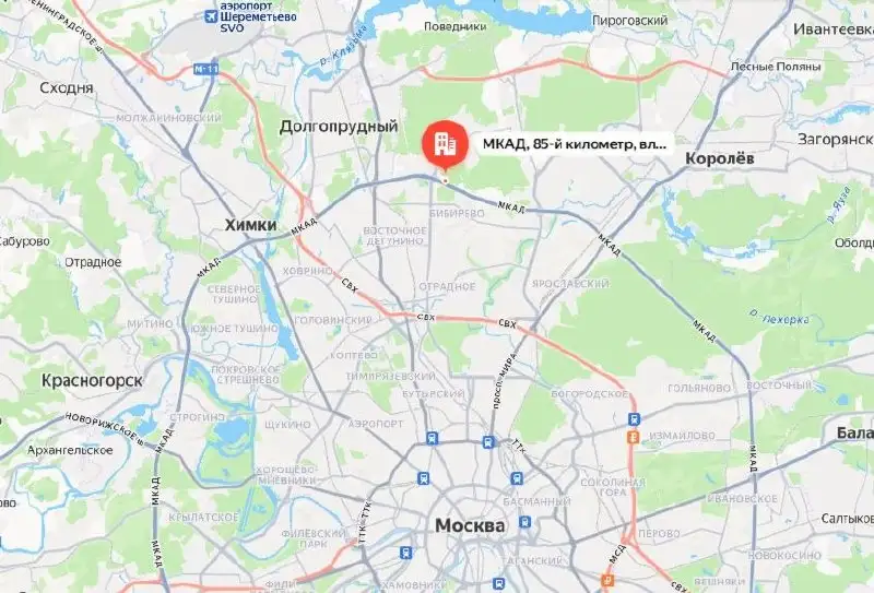 Продажа автосалона 85-й км МКАД - Коммерческая недвижимость (Недвижимость) в Москва