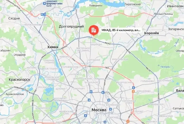 Продажа автосалона 85-й км МКАД - Земельный участок промышленного назначения в Москва