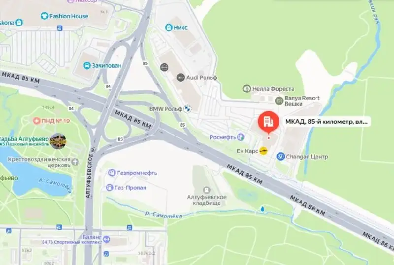 Продажа автосалона 85-й км МКАД - Коммерческая недвижимость (Недвижимость) в Москва