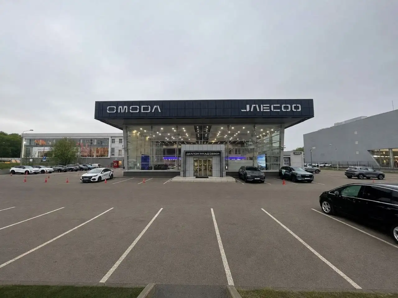 Продажа автосалона 85-й км МКАД - Коммерческая недвижимость (Недвижимость) в Москва