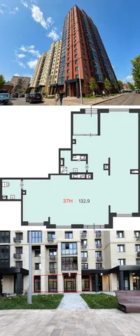 Срочная продажа помещения свободного назначения 132.9 м² - Земельный участок промышленного назначения в Москва
