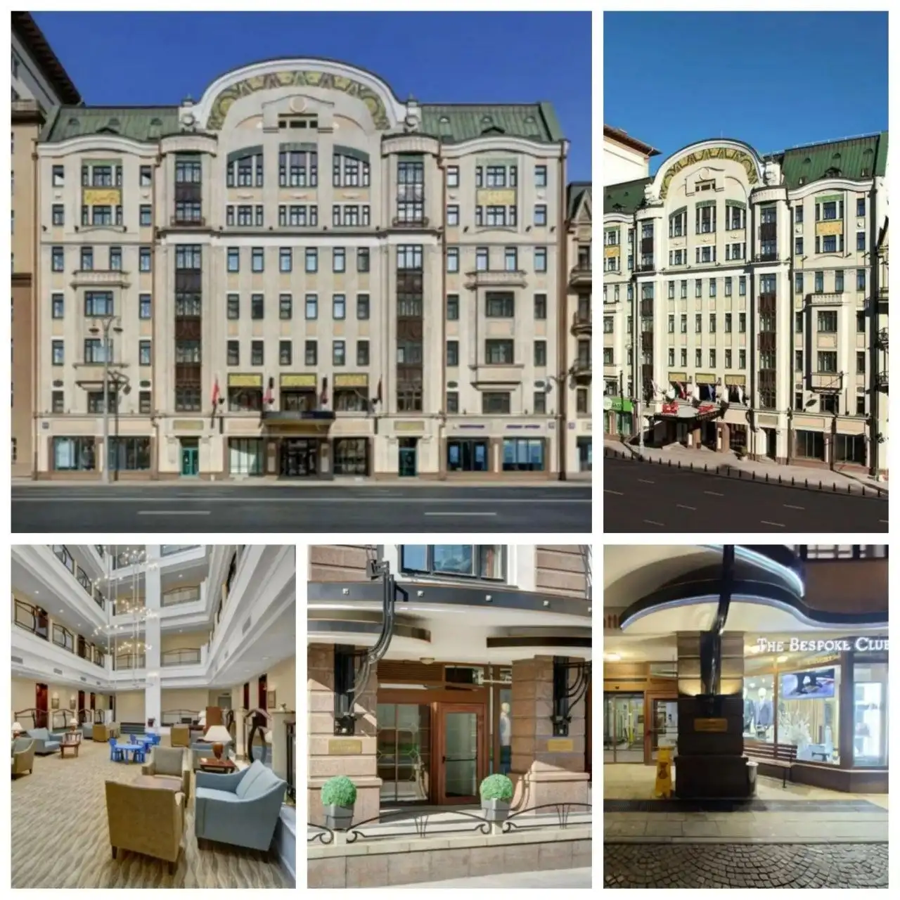 Продажа гостиничного комплекса 4* (экс Marriott Tverskaya) в ЦАО Москвы - Коммерческая недвижимость (Недвижимость) в Москва